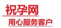 祥符捐卵试管助孕机构-代媽网